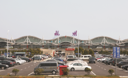 杭州蕭山機(jī)場